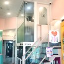 청북 햇살동물병원 이미지