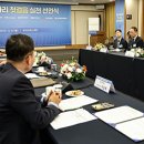 중구건강지원센터 화장실 이미지