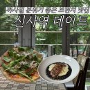라까사호텔 | 신사역 데이트 브런치 까사밀 분위기 좋은 가로수길 맛집 후기