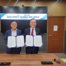 아라소프트 주식회사