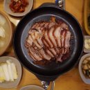 족발야시장목포하당점