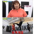 마가 이미지