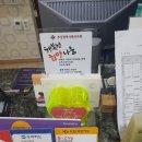 국전경희한의원 이미지