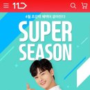 VIP PC 이미지