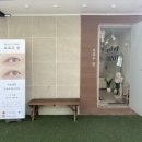 브로우꿈