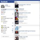 Guide : Facebook의 Music 어플 사용해 보기 이미지