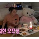 이큐컴퍼니 이미지