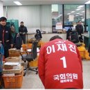 남부천우체국 이미지