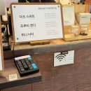 씨드하모니 이미지