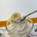 요고요고 - 동대문구 휘경로 18 | 신사역 다이어트 점심 메뉴 추천 | 그릭요거트 맛집 요고 프로즌 요거트 솔직후기