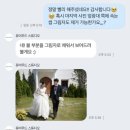퓨어무드스튜디오