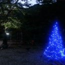 고동산민박 이미지