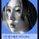 조용한열정 이미지