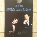 간석3동청소년지역아동센터 이미지