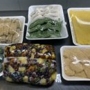 김가네민속떡집 이미지