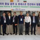 정립(태권도) 이미지