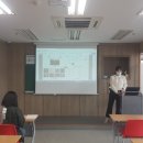 (주)세일종합기술공사 이미지