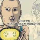 선광테크 이미지