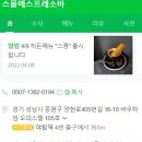 일공파스타