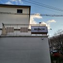 루아흐스튜디오 이미지