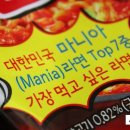 대신매점