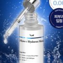 닥터리코스메틱 이미지