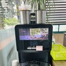 다사랑오리탕 이미지