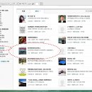 청산공인중개사사무소 이미지