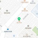 맘스터치오태북삼점 이미지