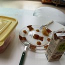 오남매농장 이미지