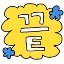 월곡영화골 이미지