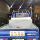 원당로59번길 이미지