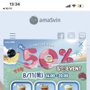 한올면옥 영대점 이미지