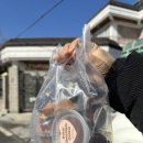 파리바게뜨영월점