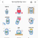 한국원자력안전아카데미 이미지