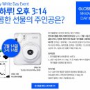 글로시데이 이미지