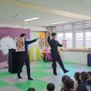 중앙 초등학교 병설 유치원 이미지