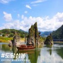삼성투어 - 강서구 신호산단1로72번길 7 | 삼성투어