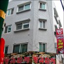 스마일축산 - 송파구 한가람로20길 44 | 스마일축산