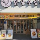 김밥이있는소정