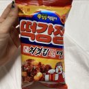 신상과자 떡강정 처갓집양념치킨맛 과자후기