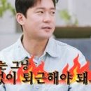(주)코스트코코리아 (광명점)