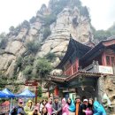 동방문화대학원대학교 이미지