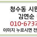 중앙하이츠 스포츠센터 이미지