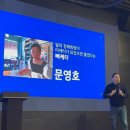 영어이야기학원
