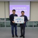 시민종합사회복지관 이미지