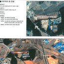 팽성읍 남산리 소로 3-3 | 평택시 팽성읍 남산리 191-2 일원 86세대 연립단지 분석