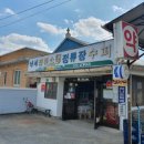 낙서정류소 이미지