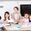 파밀리에푸르넷공부방