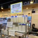 빅쭌부대찌개 이미지